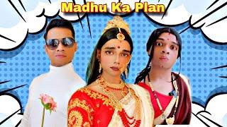 Madhu Ka Plan Ep. 759 | FUNwithPRASAD | #funwithprasad