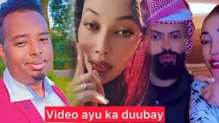 Abo dahir oo marwo qadiijo video ka duubay maxkamada dahir caalsow