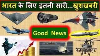 Good News for India | India's own Meteor | India to lead world economy | akash air defence system