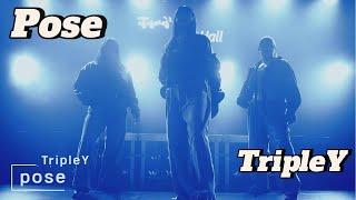 [대경대K-실용음악과 앨범발매] TripleY -  pose