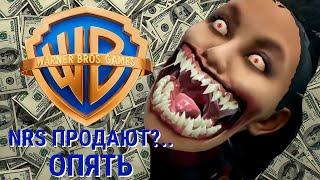 Mortal Kombat 1: NRS продадут?.. Опять