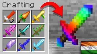 Minecraft, But There Are custom  SWORDS....( Hindi)