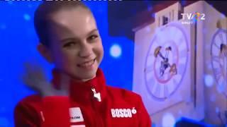 Alexandra Trusova - FS - 2020 Figure Skating European Championships, Graz