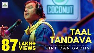 Taal Tandava | Kirtidan Gadhvi | Zen Music Gujarati | Coconut Media Box LLP