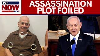 BREAKING: Iran plan to assassinate Netanyahu & Gallant foiled by Israel | LiveNOW from FOX