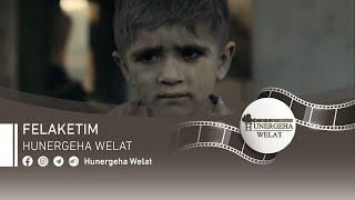 Felaketim - Mehmûd Berazî - Hunergeha Welat  [ Official Music Video ]