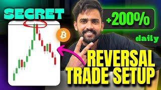 Trade With Confirmation | Reversal Confirmation Strategy | Trade Strategy Setup For Beginners