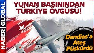 Yunan Basını Türkiye Hayranı! Türkiye'nin Savunma Hamleleri Yunanlıları Kıskançlıktan Çatlattı!