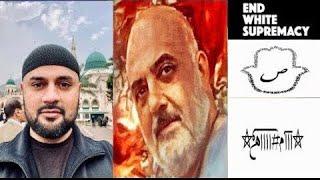 Salman w/ Shaykh Wahid Azal Part 25 -  End Of America, Trump, Age of Chaos 2020-2029