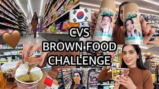 CVS BROWN FOOD ONLY CHALLENGE  । makeup shopping  + Downtown vlog