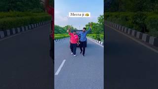 मीणा जी #btlmanish #vlog #viral #youtubeshorts #ytshorts #yt #meena #meenageet