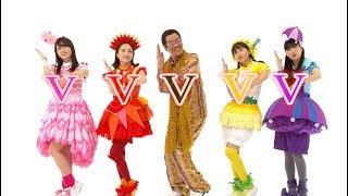 Vegetable(ベジタボー)/Momoclo-chan Z×PIKOTARO(ももくろちゃんZ×ピコ太郎)