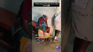 old age home