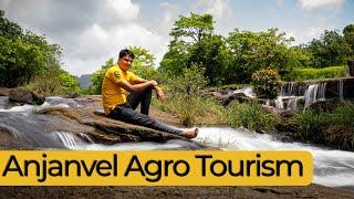 अंजनवेल कृषी पर्यंटन | Anjanvel Agri Tourism | Agro Tourism Near Pune | krushi paryatan near pune