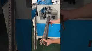 C Profile Punching Machine