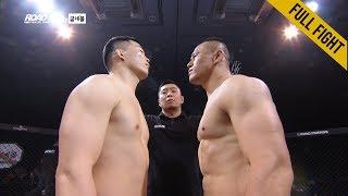 남의철(NAM YUI-CHUL) VS 신동국(SHIN DONG-GUK) 풀경기 FULL FIGHT / 굽네몰 ROAD FC 057