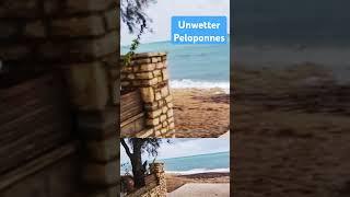 Unwetter auf dem "Ionion Beach" Campingplatz