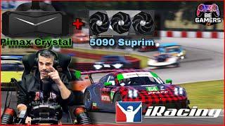 Come va iRACING in PCVR con Pimax Crystal e 5090 Suprim? - simracing