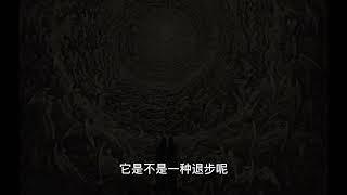 早期的哲学家如何理解世界？古希腊哲学米利都学派阿那克西美尼与「气本原说」