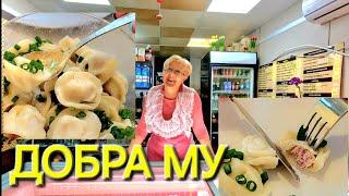 ОДЕССА ️ ФЕРМЕРСКИЕ ПРОДУКТЫ ЧЕСТНЫЙ ОТЗЫВ️ДОБРА МУ️РЫНОК КИЕВСКИЙ️ВЕЛОПРОГУЛКА НА ПЛЯЖ️