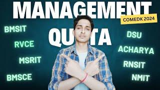 COMEDK MANAGEMENT QUOTA 2024 || GET ADMISSION IN TOP COLLEGE NOW || LAST CALL|| BANGALORE COLLEGES