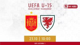 Spain vs. Wales U15