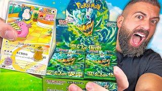 I Opened The NEWEST Pokemon Cards Box!