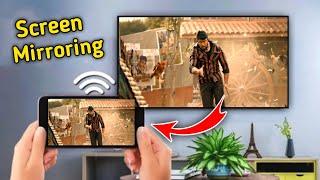 How to connect phone to tv in Kannada | Screen mirroring | lg mi samsung | mobile to tv 2024.