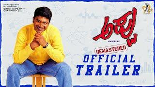 Appu Re-release Official Trailer | Dr Puneeth Rajkumar | Rakshitha | Puri Jagannadh| PRK Productions