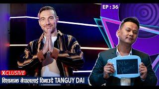 Nepali Tanguy Dai ( @nepalitanguydai ) | PYL Podcast | Sober World Hd | EP - 36