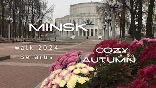 Walk around Minsk. Belarus