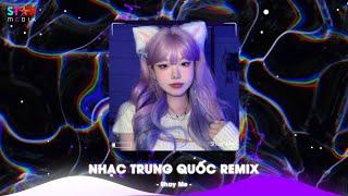 Nhạc Trung Quốc Remix 2025 - Nhạc Hoa Remix Hot TikTok - Full Set Nhạc Trung Remix Hay Nhất 2025