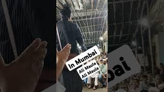 Ali Maula Ali Maula Status Naat Rashid Raza Markazi | Rashid Raza Markazi