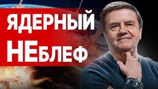 КАРАСЕВ: ВСЁ! НА ПОРОГЕ ПЕРЕЛОМНОГО РЕШЕНИЯ! УДАР В СПИНУ УКРАИНЫ! ЧТО СКРЫЛ ЗЕЛЕНСКИЙ?