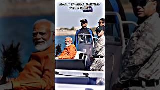 PM MODI DWARKA DARSHAN #pmmodi #dwarka #krishna  #shorts #sigma