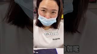 #美甲 找美甲师做了个伸缩自如的指甲