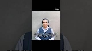 [일분묵상]어둠도 빛이 있어야 아는 법!