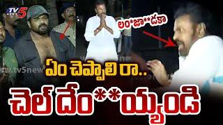 Mohan Babu Attack Exclusive Video | Manchu Manoj Vs Mohan Babu | Manchu Family Dispute | TV5 News