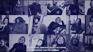 Журналист, расскажи об #НКОпрофи