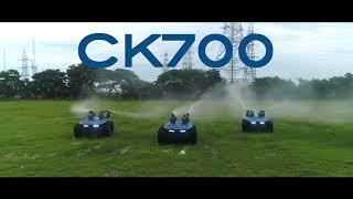 Garuda Aerospace - CK 700 Tanks | Garuda Aerospace