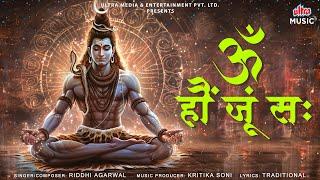 Om Haum Joom Sah | Lord Shiva | Powerful Mantra for Meditation | Ultra Devotional