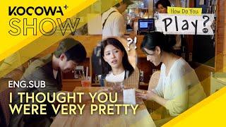 DinDin's Awkward Date with Mijoo's Older Sister!  | How Do You Play EP242 | KOCOWA+