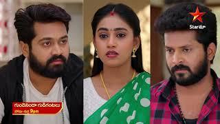 Gundeninda Gudigantalu - Promo | 11th Mar 2025 | Star Maa Serials | Mon-Fri at 9 pm | Star Maa