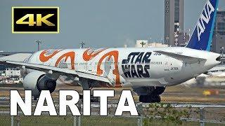 [4K] 31 Big Jets Plane Spotting at Tokyo Narita Airport / 成田空港 JAL ANA