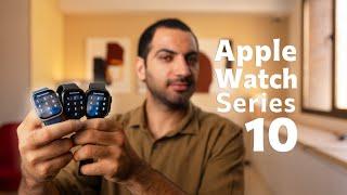 بررسی اپل واچ سری ۱۰ | Apple Watch Series 10 Review