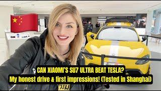 Can Xiaomi’s SU7 ULTRA Beat Tesla? My Honest Drive & First Impressions! (Tested in Shanghai)