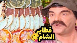 مسؤول ضرب الخياط كف على وجهو بس الخياط  انبسط وصار يحكي للعالم عن هاد الإنجاز لعما !