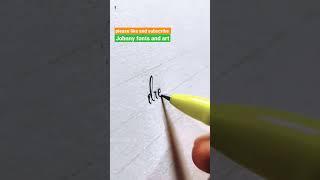 Dreamer in cursive writing #shortvideo #calligraphy #handwriting #shorts