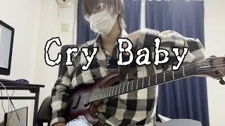 [guitar cover] Cry Baby [Official髭男dism][TAB譜][歌詞付き]