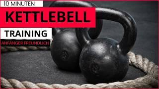 Kettlebell Training für Anfänger | am Boden | mit Erklärungen (Deutsch)